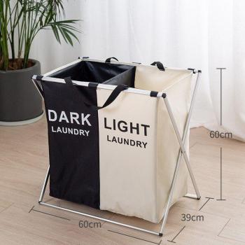 Pli‑panier à vêtements « HomeSort»