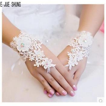 Guantes de Boda con Apliques y Cristales