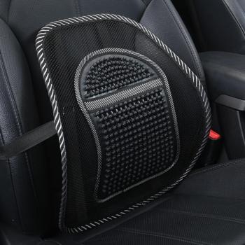 Summer Car Waist Support Pillow
