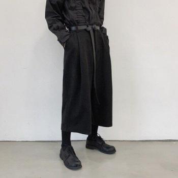 Pantalón harén Kimono para hombre