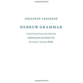 Hebrew Grammar