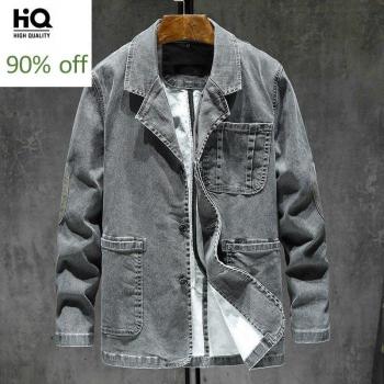 Chaqueta Informal de Otoño para Hombre, Denim Gris, Ajustada, Cuello de Un Solo Pecho, Tallas M-3XL