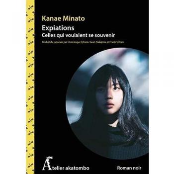 Expiations