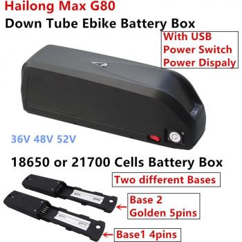 Caja de batería Hailong Max G80 para celdas 18650