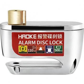 Motorbike Alarm Lock