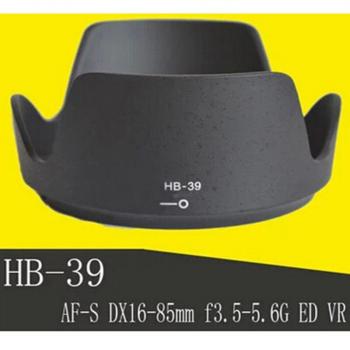 HB-39 Fleur de pare-soleil pour objectif Nikon