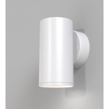 Maytoni Wandlampe Focus S GU10 Weiß
