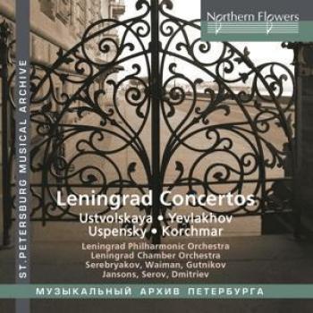 Symphonie Leningradienne