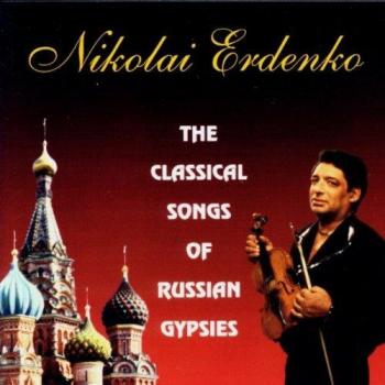 Nikolai Erdenko
