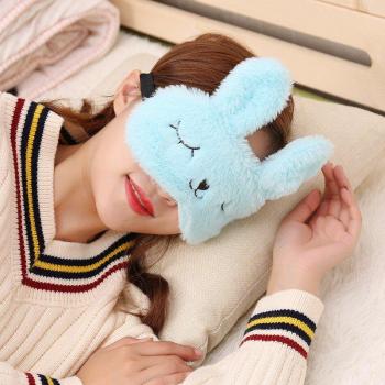 Plush Cartoon Sleep Shade
