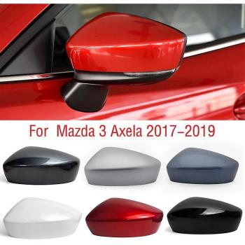 Accessoire Rétroviseur Côté Mazda 3 2018