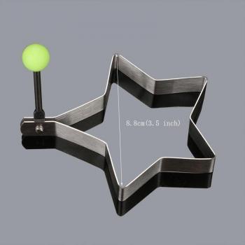 Non-Stick Stainless Steel Egg Frying Molds