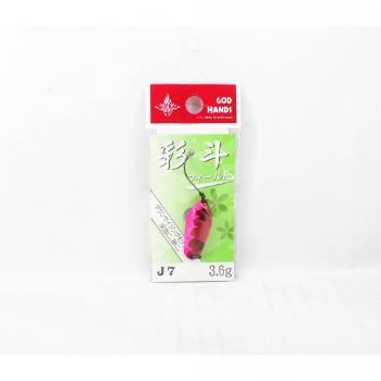 Canna da pesca God Hands Saito Field 3,6 g J7