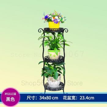 Soporte Multi-Capa Flor Loto