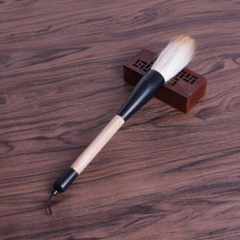 Pincel de Escritura Artística 25cm