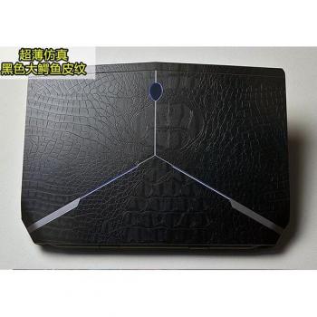 Carbon Fiber Leather Sticker Skin Cover for Alienware 14 M14x R1 R2