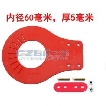 4pcs Excavator Parts Quick-Disassembly Bucket Shaft Gasket Set