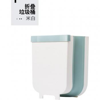 Bathroom Wall-Mount 8.8L Garbage Organizer Cabinet