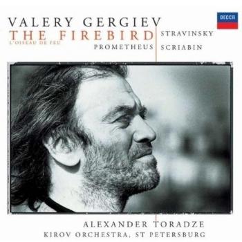 CD GERGIEV (WALERY), MARIINSKY THEATER