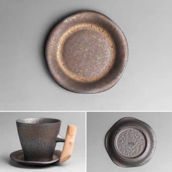 Japanese Office Drinkware Mug