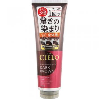 Hoyu Cielo Haarfärbemittel Dunkelbraun 230g