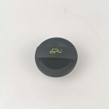 Écran anti-fuite moteur 06J103485 adapté à Passat, Q3, Yeti, Octavia