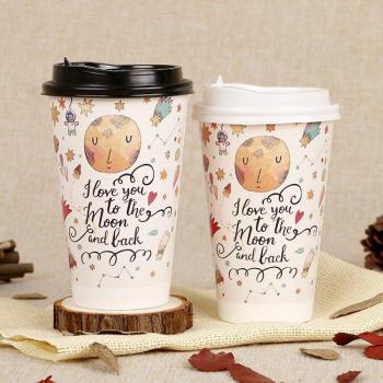Taza Desechable Con Arte 500 ml