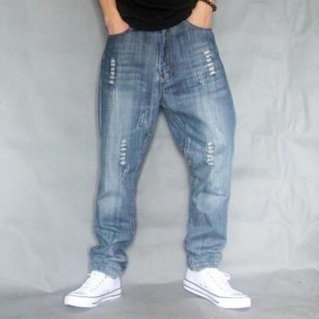 Pantalon ample homme déchiré style hip hop taille 40-42