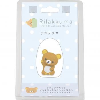 Petite Rilakkuma Soft Hugger – San‑X