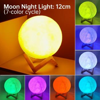 Luz LED Infantil 3D