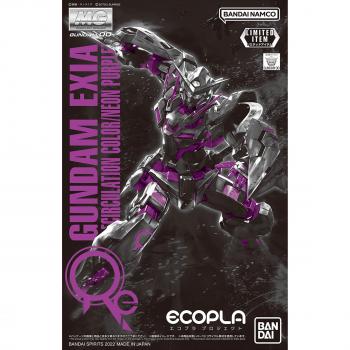 BANDAI MG Gundam Exia Mobile Suit Gundam 00 [Beperkte Evenement] 1/100 [Neon Paars] (Double O)