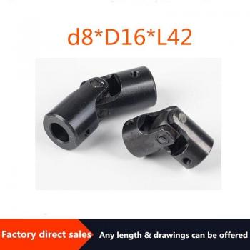 Single-Section Universal Joint Coupling 8*16*42