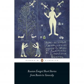 RUSSIAN EMIGRE SHORT STORIES FROM BUNIN TO YANOVSKY
