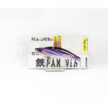 Metal Vibe Lure 26 g, 72 mm – Jackson CKI 2830