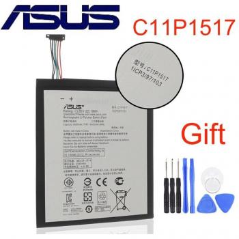 Batterie C11P1517 pour ASUS ZENPAD 10, 4680mAh, outils inclus