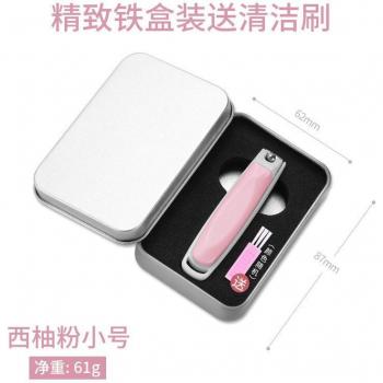 LIZY Fingernail Trimmers for Girls