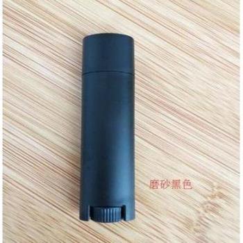 Black Oval Twist Lip Balm Container 0.15oz