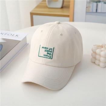 Gorro Fusion Estilo Coreano