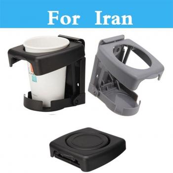 Soporte de café para Irán Khodro