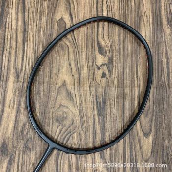 High-Performance Carbon Fiber Badminton Racquet