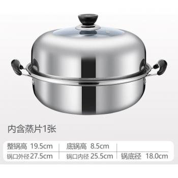 Cocina de Vapor y Gas: Olla Acero Inoxidable 1/2 Toer