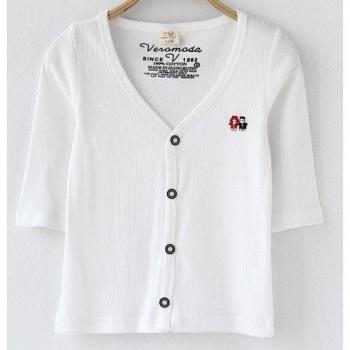 Kids Air-Conditioning Blouse