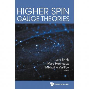 Higher Spin Gauge Theories