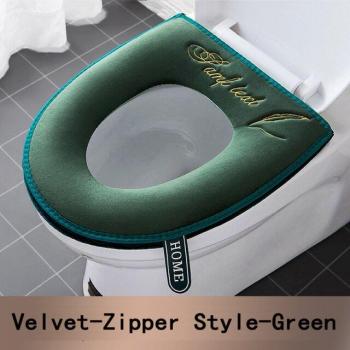 Wasserdichte WC-Sitzabdeckung für den Winter, abnehmbar und waschbar, mit komfortablem Deckel