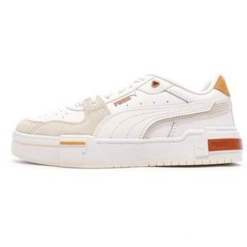 Puma Junior Streetshoe Urban Glide 394466-01