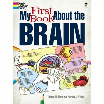 My First Book About the Brain (Dover Coloring Books)