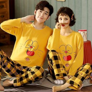 Homewear de Verano para Hombre 3XL Pijamas