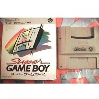 Super Game Boy SHVC-027 (JAP Import) für Super Famicom