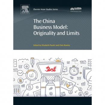 Vitalsource Technologies, Inc. China Business Model