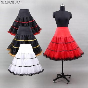 Rockabilly Petticoat
